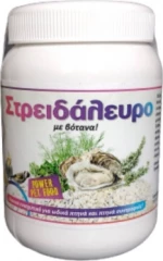 Evia Parrots Στρειδαλευρο 500gr