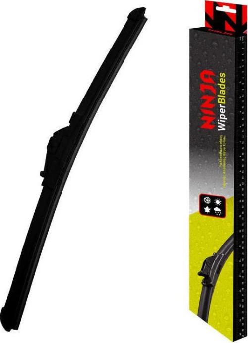 Autoline Ninja 350mm 14"