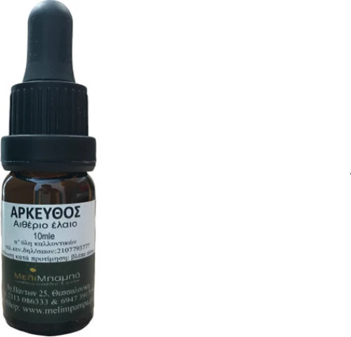 ΑΡΚΕΥΘΟΣ αιθέριο έλαιο 10ml