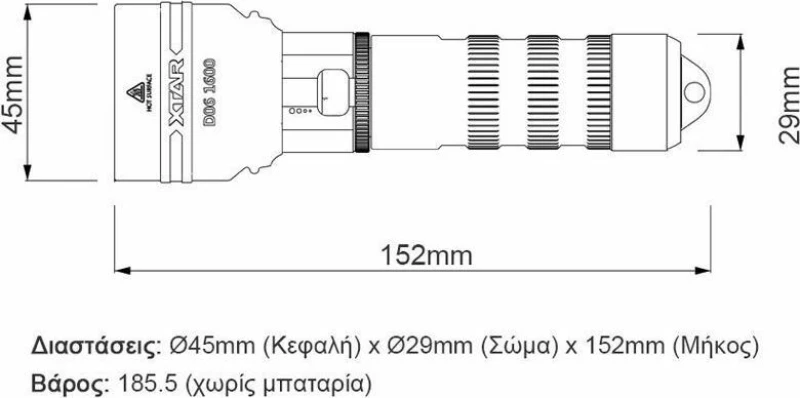 Xtar D26 Καταδυτικός Φακός Led Φωτεινότητας 1600Lm