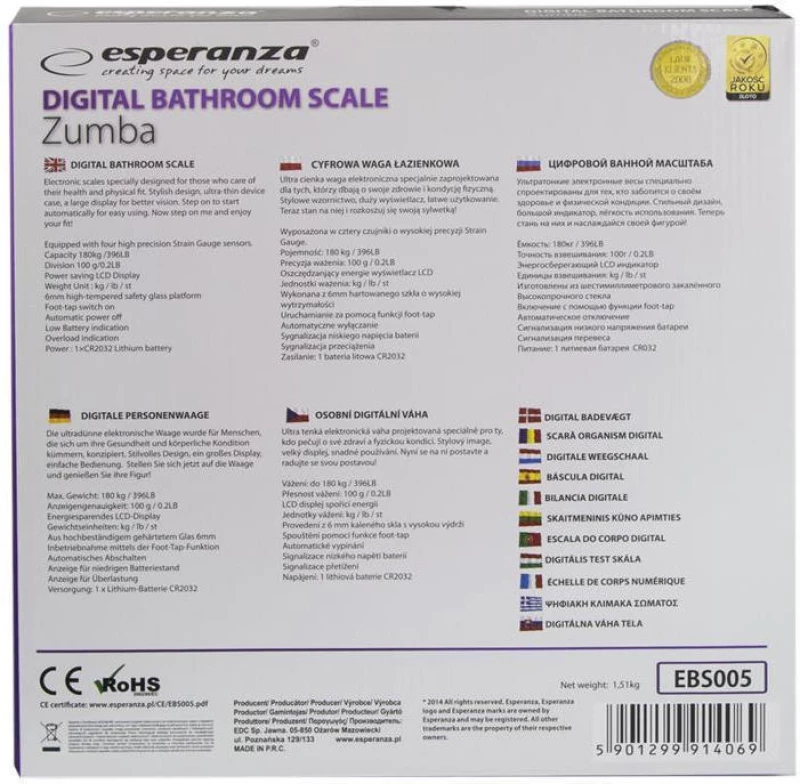 Esperanza Zumba EBS005 ζυγαριά μπάνιου.