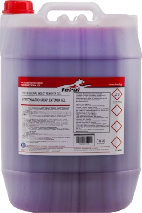 Feral Καθαριστικό Εντόμων Gel 20lt