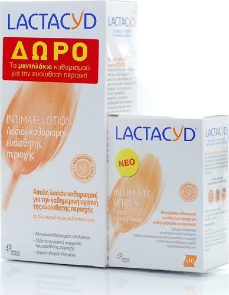 Lactacyd Intimate Lotion Καθαριστικό Ευαίσθητης Περιοχής 300ml & Intimate Wipes Μαντηλάκια Καθαρισμού 10τμχ