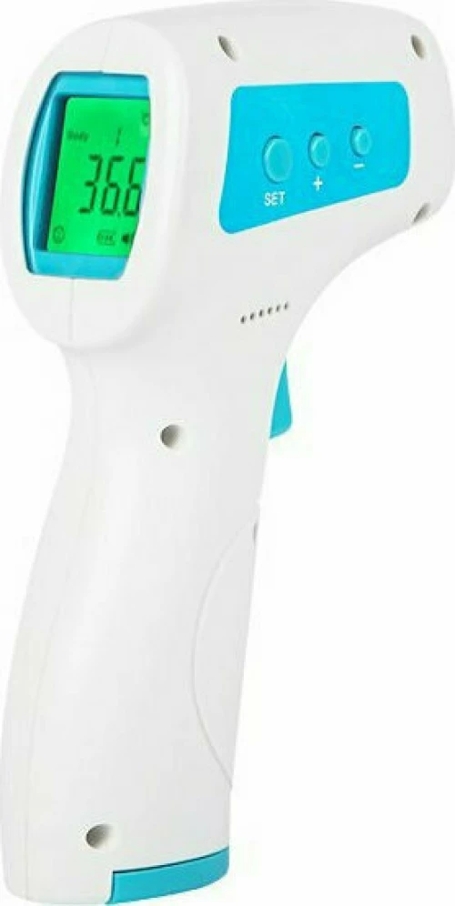 Θερμόμετρο Υπερύθρων Υηκυ-2000 - Yhky-2000