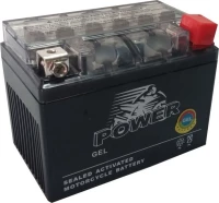 Power Batteries Gel 5Ah (YTX5L-BS)