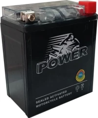 Power Batteries Gel 6Ah (YTZ7S)
