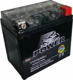 Power Batteries Gel 6Ah (YTZ7S)