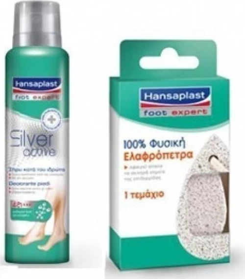 Hansaplast Silver Active 150ml & Ελαφρόπετρα