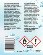 Feral Clean+ Hand Gel 500ml