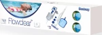 Bestway Deluxe Σετ Συντήρησης Πισίνας