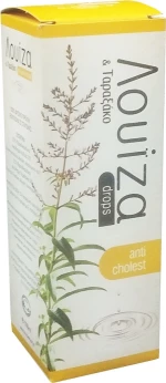 Meke Anti-Cholest Λουίζα & Ταραξάκο 100ml