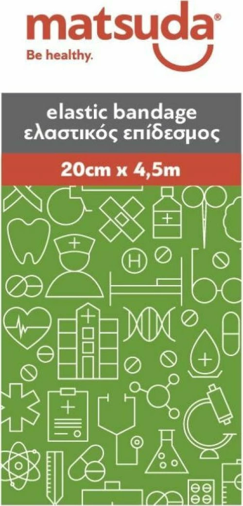 Matsuda Ελαστικός Επίδεσμος 20cm x 4.5m