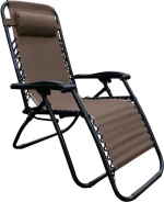 Woodwell Super Relax 5 Θέσεων Καφέ