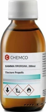 Chemco Tincture Propolis Βάμμα Πρόπολη 200ml