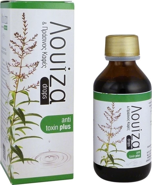 Meke Anti-toxin drops Λουίζα & Πράσινος Καφές 100ml