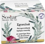 Sostar Σχινελιά Κρέμα Νυκτός με Μαστίχα & Ελαιόλαδο 50ml