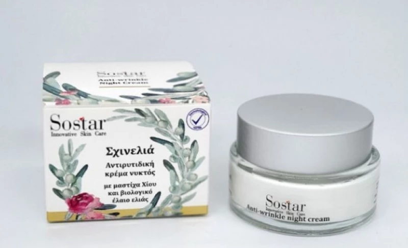 Sostar Σχινελιά Κρέμα Νυκτός με Μαστίχα & Ελαιόλαδο 50ml