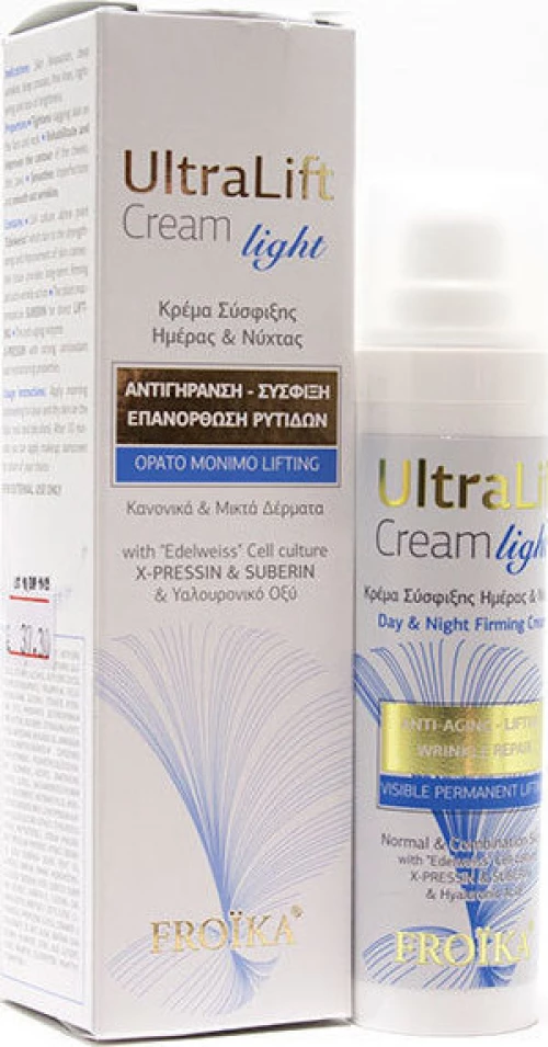 Froika UltraLift Cream Light 40ml