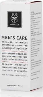 Apivita Mens Care Gel με Κέδρο & Πρόπολη 50ml