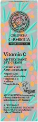 Natura Siberica C-Berrica Antioxidant Eye Cream 30ml