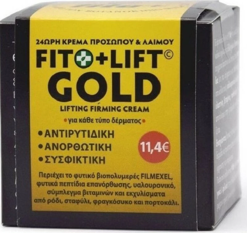 Fito+ Lift Gold Lifting Firming Cream 50ml