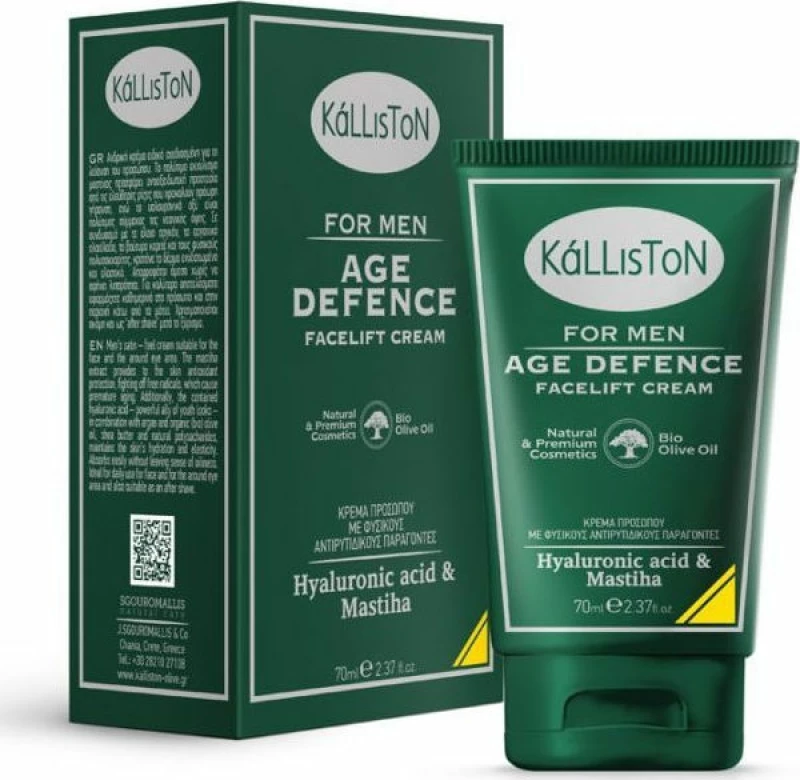 Kalliston For Men Age Defence Facelift Cream 70ml