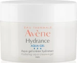 Avene Hydrance Aqua Gel 50ml