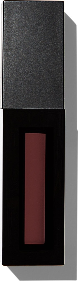 Revolution Beauty Supreme Matte Lip Pigment Illusion