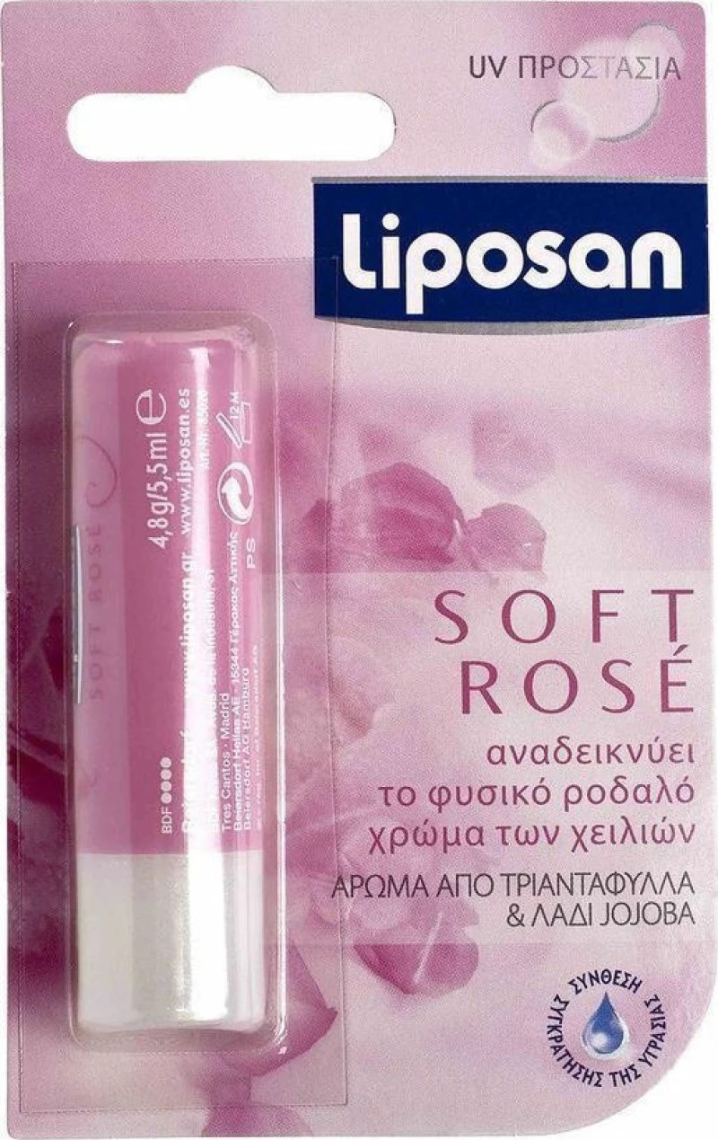 Liposan Περιποιητικό Lip Balm Softe Rose 5,5ml