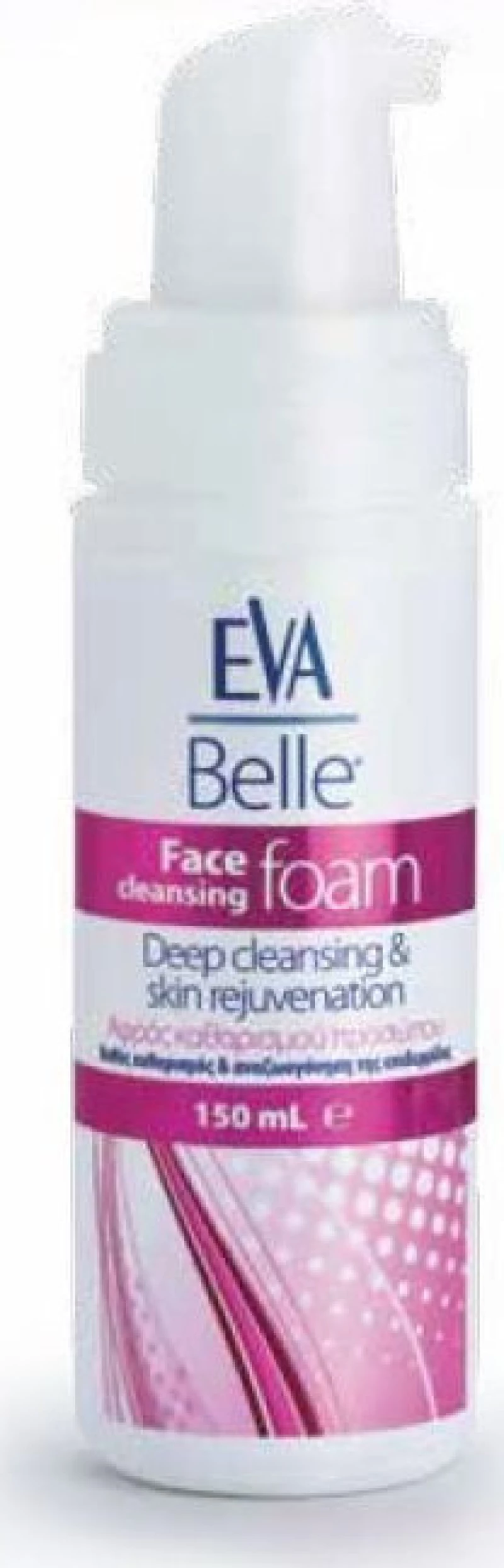 Intermed Eva Belle Cleansing Foam 150ml