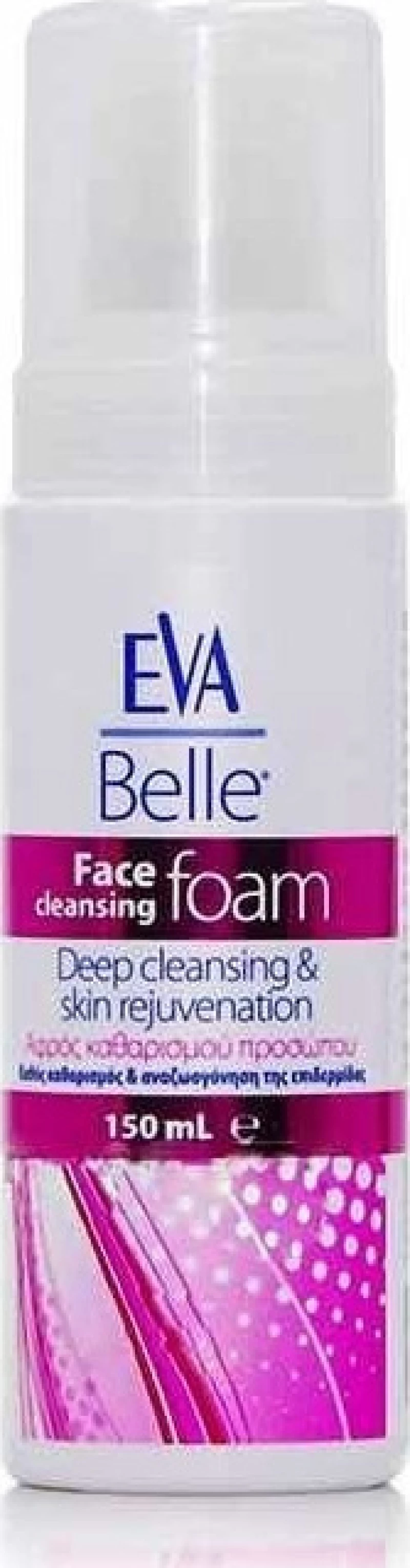Intermed Eva Belle Cleansing Foam 150ml