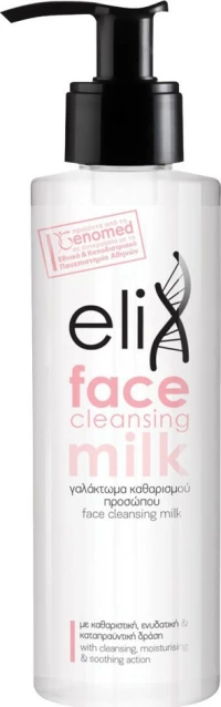 Genomed Elix Face Cleansing Milk 200ml