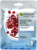 Garnier Moisture Bomb Mask 32gr