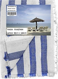 Summertiempo 62259 Ψάθα Διπλή 90x180cm Μπλε Ρίγες