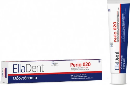 EllaDent Perio 020 75ml