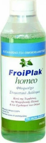 Froika Froiplak Homeo Spearmint 250ml