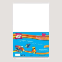Αφρώδες φύλλο Groovy 20x30cm 2mm Λευκό