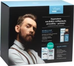 Vican Wise Men Gift Set