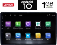 Digital IQ IQ-AN X5734 GPS