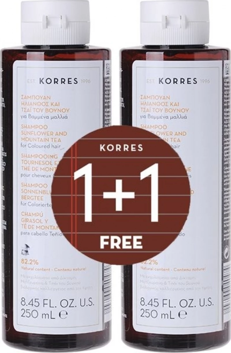 Korres Sunflower & Mountain Tea 500ml