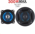 Ηχεία Αυτοκινήτων 300 Watt 10Cm 4 Ιντσών Tp – 1071-Oem