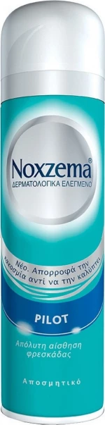 Noxzema Pilot Αποσμητικό Spray 150ml