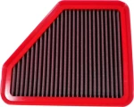 BMC Air Filter Φίλτρο Αέρος Ελευθέρας Ροής 234x271mm Universal