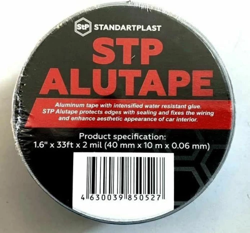 STP ALUTAPE