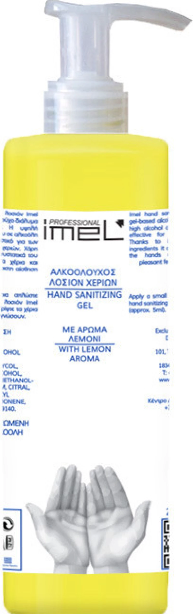 Imel Αλκοολούχος Λοσιόν Χεριών 250ml