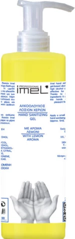 Imel Αλκοολούχος Λοσιόν Χεριών 250ml