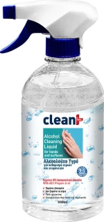 Auto Gs Clean+ By Feral 500ml
