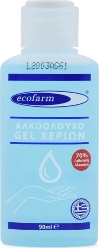 Ecofarm Αντισηπτικό Τζελ Χεριών Αλκοολούχο 90ml