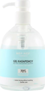 Nef-Nef Gel Καθαρισμού με Ήπια Αντισηπτική Ιδιότητα 70% 500ml