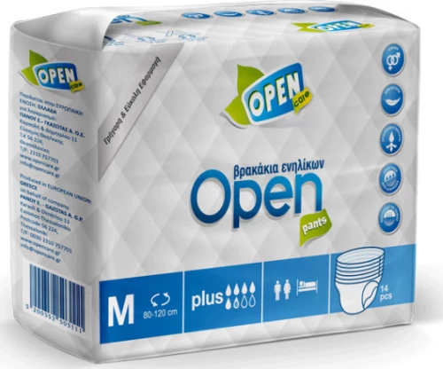 Open Care Βρακάκι Ενηλίκων Medium 14τμχ